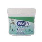 Lvle Qintment Green 450G Healing Hoof Cream Repairs And Regenerates Hooves 30-45
