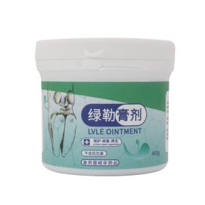 Quality Lvle Qintment Green 450G Healing Hoof Cream Repairs And Regenerates Hooves 30-45 Applications wholesale