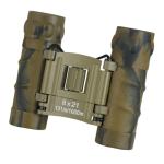 Center Focus 10x Roof Prism Binoculars Fully Coated Desert Camouflage