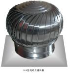 Spot SS304 Roof Ventilator Turbo Fan With Base Self Driven No Power Fan Voltage
