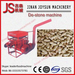 Quality Round 4KW Groundnut Cleaning Destoner Machine Easy To Move wholesale