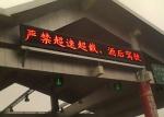 Energy saving Traffic High Way LED Moving Message Display