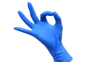 Quality Multipurpose Nitrile Examination Gloves For Cleaning Food Preparation wholesale