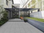 Grey 20mm Thickness Outdoor Decorative Tiles , ISO13006 300x600mm Plaza Tiles