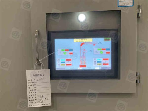 900 Bags/Hour Automatic Palletizer Machine NSK Bearing Robotic Palletizing