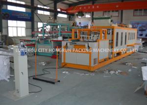 Quality Touch Screen Control Disposable Food Containers Machine 150KG / H wholesale