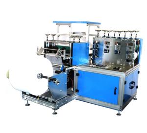 Quality CE 200pcs/mins Shoe Cover Making Machine 220V For Adult wholesale