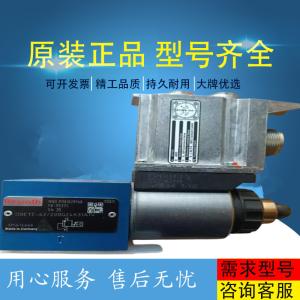 Quality D634K2002C AuthenticGuaranteeBufferAmplifierServoValveMOOGUSA wholesale