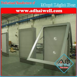 Quality Outdoor Lateral LED Mupi Scrolling Light Box on Street wholesale