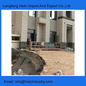 Quality China gondola exporter building maintenance temporary ZLP630 suspended platform wholesale