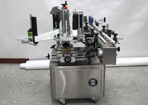 Quality Beer Bottle Adhesive Labeling Machine Multi - Functional Configuration wholesale