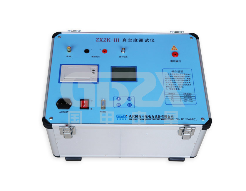 Vacuum Interrupter On Site Vacuity Measuring Tester , HV Vacuum Circuit Breaker Test Set Easy Carrying
