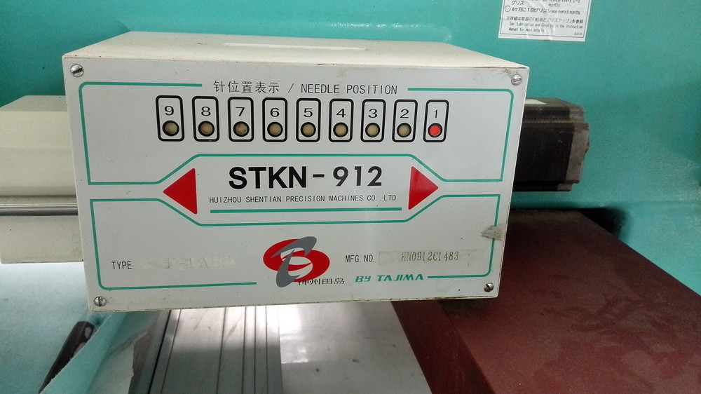 900rpm Digital Used Tajima Embroidery Machine Used Embroidery Equipment
