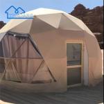 PVC Dome Tent Trade Show Tent Camping Resort Tent With Round Door For Hotel