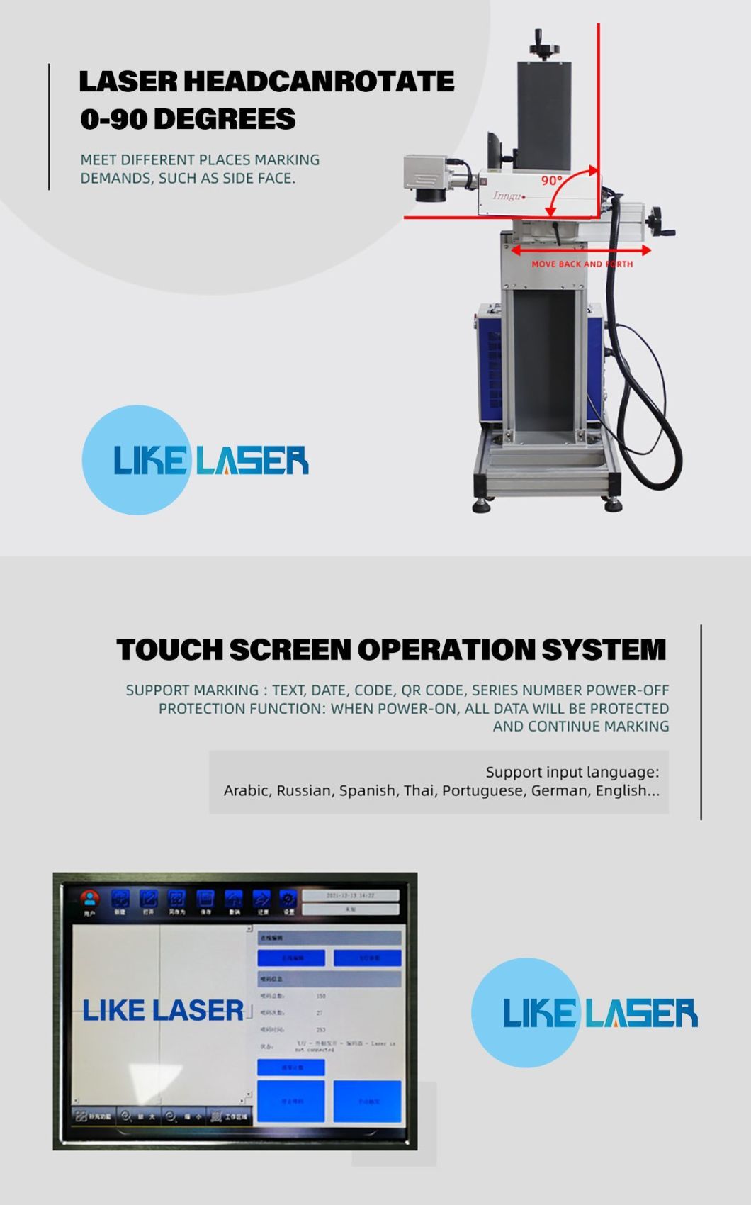PVC Pipe Sheet for Plastisol Laser Marking Printing Machine