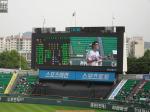 P6mm High-Definition Stadium LED Display Outdoor Waterproof Digital LED Video