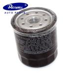 Car Fitment Toyota Affordable Oil Filter 90915YZZD2 For Toyota 90915-YZZD2 90915