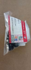 Quality Lgmc Original Engine Parts 3935449 Noise Isolator wholesale