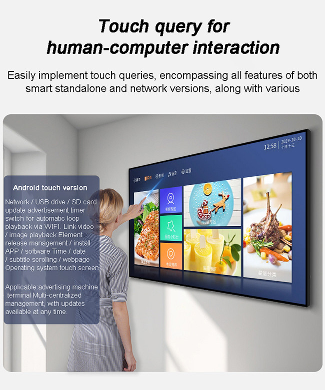 55 Inch Indoor Android Advertising Screen Digital Menu Board For Restaurant Fast Food