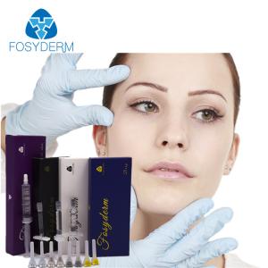 Quality Long Lasting Hyaluronic Acid Facial Filler , Hyaluronic Acid Injection Face Gel wholesale