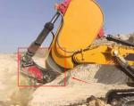 Integrated Rock Boom Excavator Rock Arm With Ripper 100mm Thickness