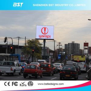 Quality HD Floor Standing P8 Outdoor SMD LED Display RGB for Retail Store / Shopping Mall wholesale