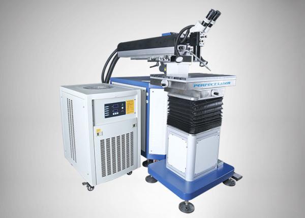 200W-400W Water Cooling Copper Alloy Beryllium Copper Metal Laser Welding