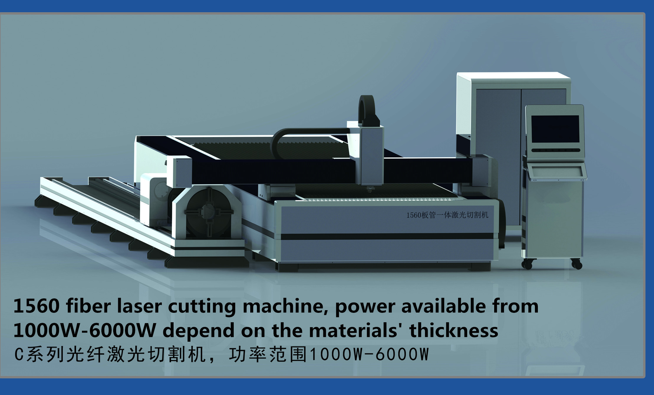 6015 Fiber laser cutting machine 1500*6000mm for stainless steel carbon steel piping and sheet