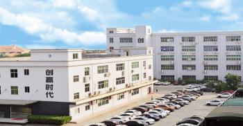 Shenzhen Chuangying Times Technology Co., Ltd.
