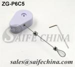 Retail Security Cable | SAIFECHINA