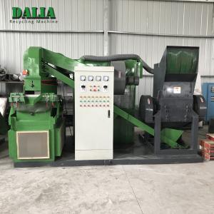 Quality Aluminum Cable Granular Machine Aluminum Wire Crusher wholesale