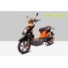 Buy cheap 25km/H Electric Pedal Assist Scooter With Removable Battery from wholesalers