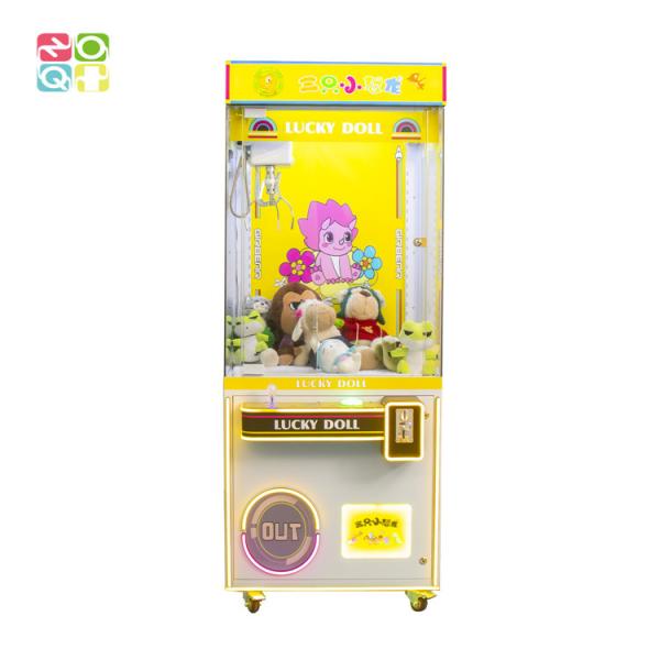 Cheap Coin Operated Games Claw Crane Machine Dion Theme Standard Size Catch Toy Machine for sale
