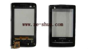 Quality mobile phone touch screen for Sony Ericsson X10mini wholesale