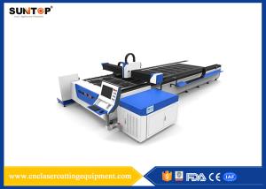 Quality 500W CNC Laser Cutting Equipment For Electrical Cabinet Cutting wholesale