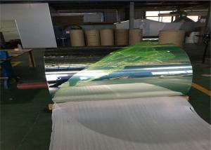 Quality Highly Durable Aluminum Composite Material Customized Thickness Uv Painting wholesale