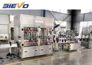 Quality 5L 2500kg SUS 304 Automatic Oil Bottle Filling Machine wholesale