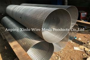 Quality 426mm Diameter Spiral Slot Water Well Screen Pipe For Ground Water Filter Treatment wholesale