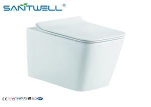 Quality Western style smart wall mounted WC intelligent toilet P-trap 180mm wholesale
