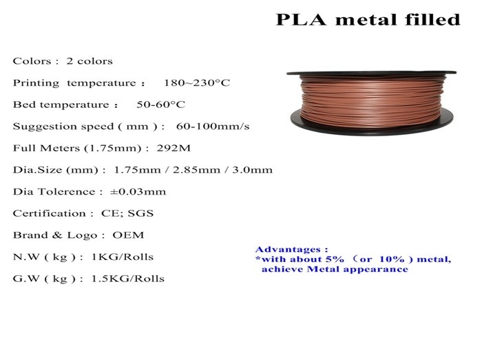 1kg 2.2lb 1.75mm / 2.85mm / 3mm 3D Printer Metal Filled Filament