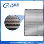 Waterproof Transparent LED Video Wall Display Outdoor Anti Collision P3.91