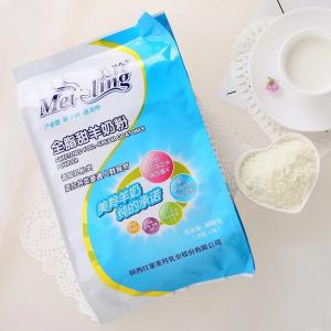 Quality 400g Pure Goat Milk Powder Bulk Fresh Taste For Food Addictive wholesale