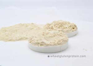 Quality Pasta Noodles Bread Flour Natural 82.2% Gluten Protein Powder wholesale