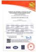 Sky Eagle Holdings Corp Certifications