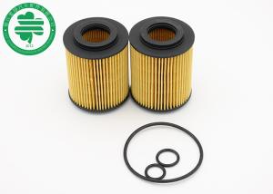 Quality Chevrolet Isuzu Engine Cartridge Oil Filters OE 98018448 5650375 For GM Opel Vauxhall wholesale