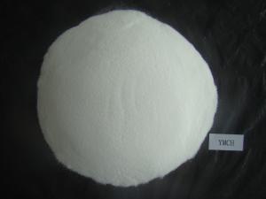 Quality Vinyl Chloride Vinyl Acetate Copolymer Resin YMCH Equivalent To DOW VMCH Uesd In Inks wholesale