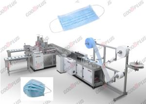 Quality Ultrasound Sealing 3000mm Disposable Face Mask Manufacturing Machine wholesale