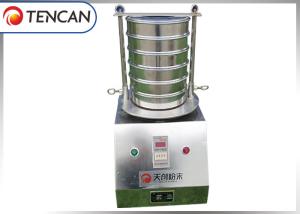 Quality Stainless Steel Lab Sieve Shaker For Any Powder Liquid Granula wholesale