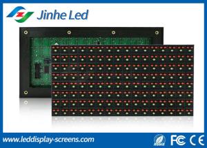 Quality Outdoor Bi Color LED Display Full Color , P16 LED Advertising Display Wall Mounted wholesale