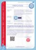 Hunan Xunke Xuguang Technology Co., Ltd. Certifications